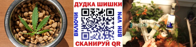 Canna-Cookies марихуана  Кирс 