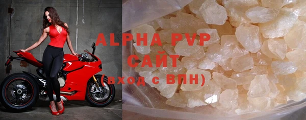 меф VHQ Туринск