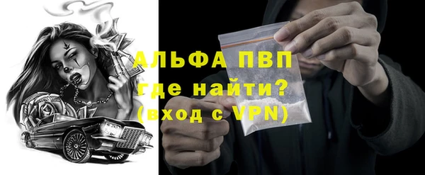 дмт Бугульма