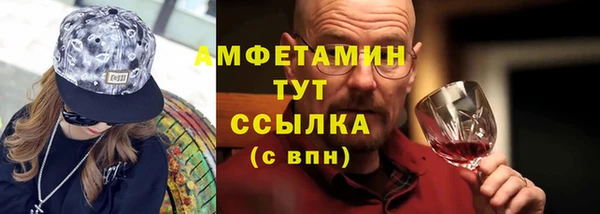 дмт Бугульма