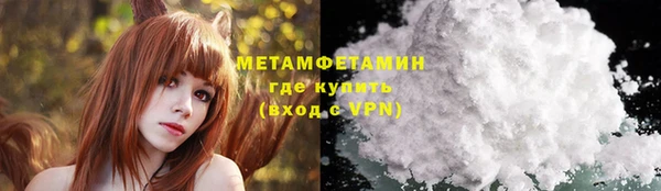 скорость mdpv Тихорецк