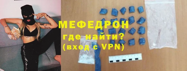 спайс Тында