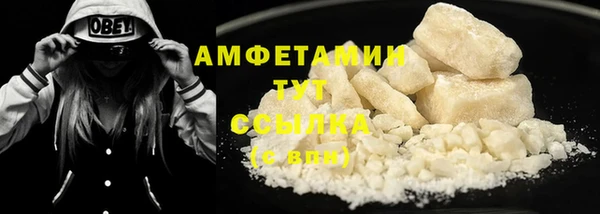 a pvp Тутаев