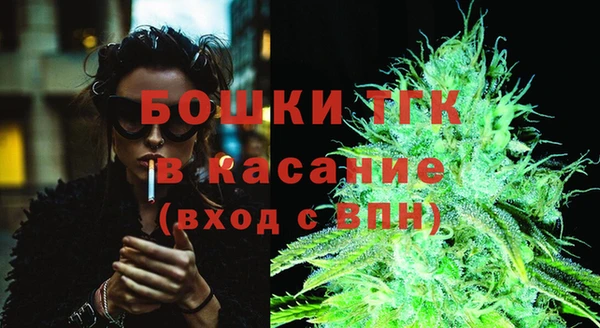 a pvp Тутаев