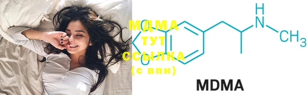 спайс Тында