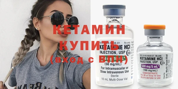 меф VHQ Туринск