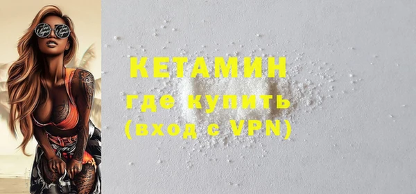 дмт Бугульма