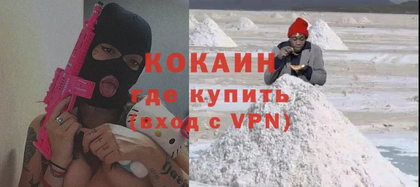 a pvp Тутаев