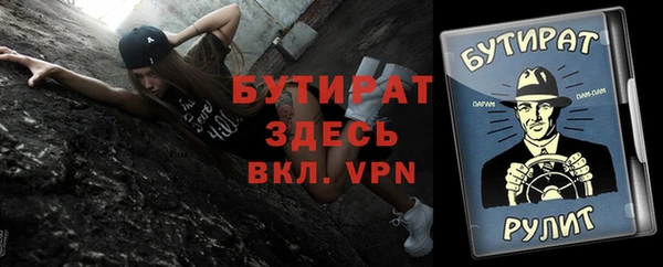 a pvp Тутаев